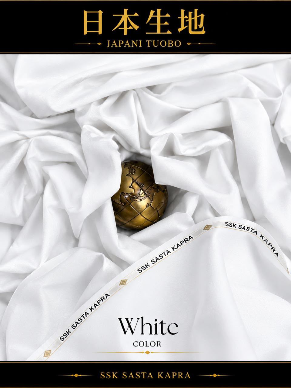 Japani Tuoba Wash & Wear — White